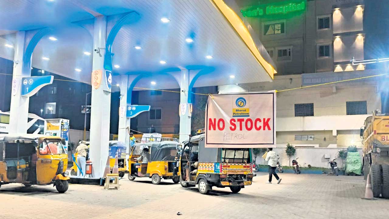 Petrol Bunk No Stack