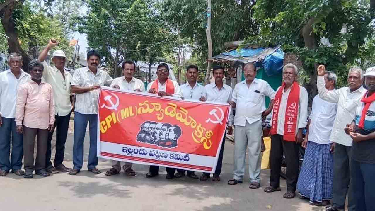చమురు ధరల పెంపుపై వామపక్షాల ఆగ్రహం