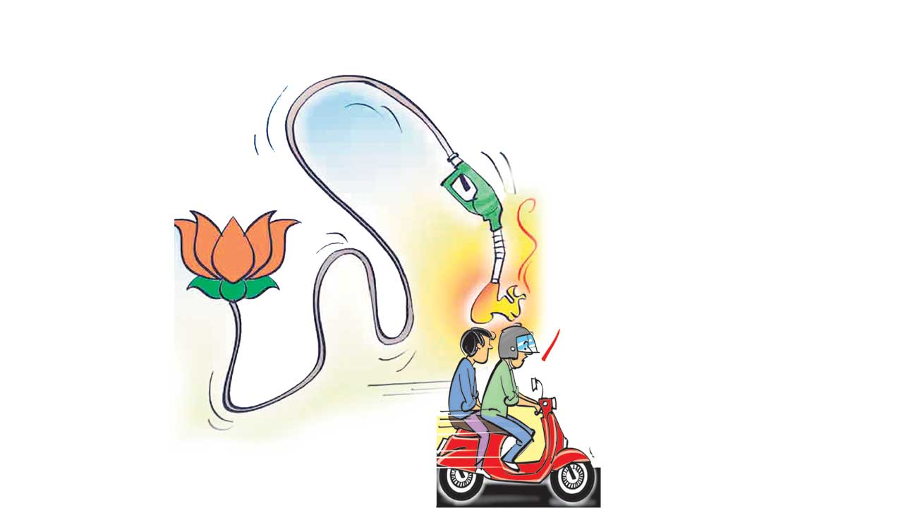 మరోసారి పెట్రోవాత