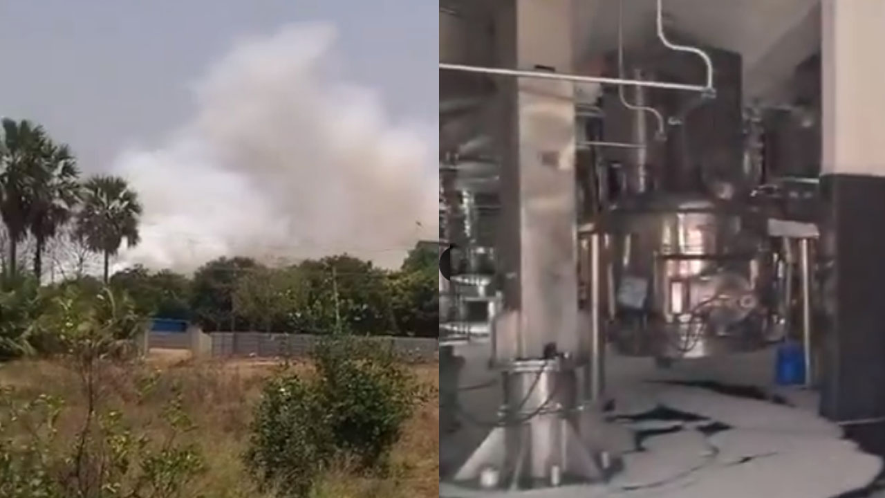 Reactor Explodes | మే డే రోజే ప్రమాదం..ఫార్మా ల్యాబ్‌లో పేలిన రియాక్టర్‌.. కార్మికులకు గాయాలు