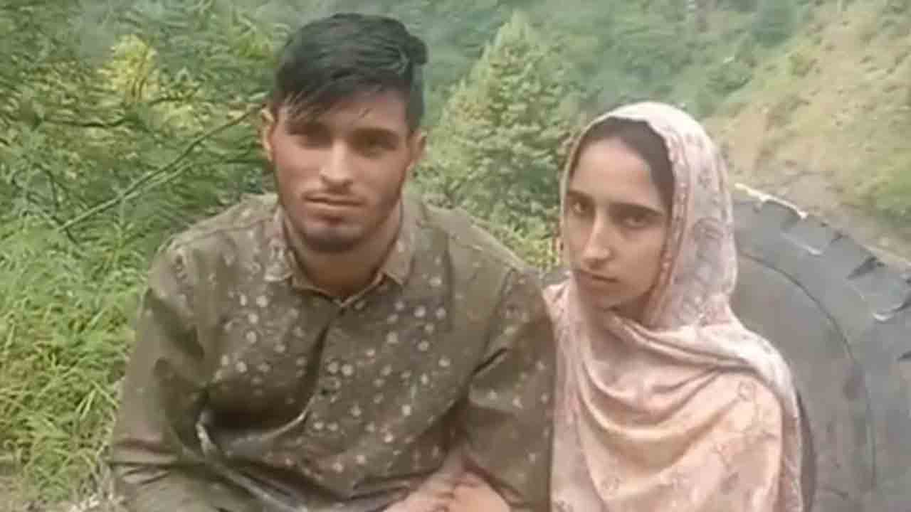 PoK Man Crosses LoC | సరిహద్దు దాటి ప్రియురాలిని కలిసిన పీవోకే వ్యక్తి..  తర్వాత ఏం జరిగిందంటే?