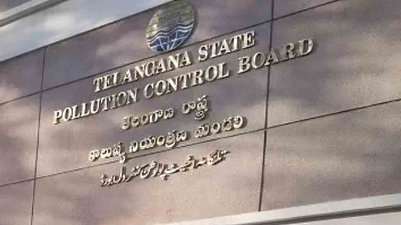 పీసీబీలో అసిస్టెంట్‌ పోస్టుల దరఖాస్తు గడువు పొడిగింపు