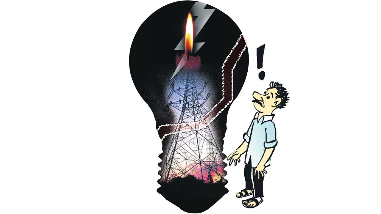 పవర్‌ కట్‌.. నగరంలో అప్రకటిత కరెంటు కోతలు