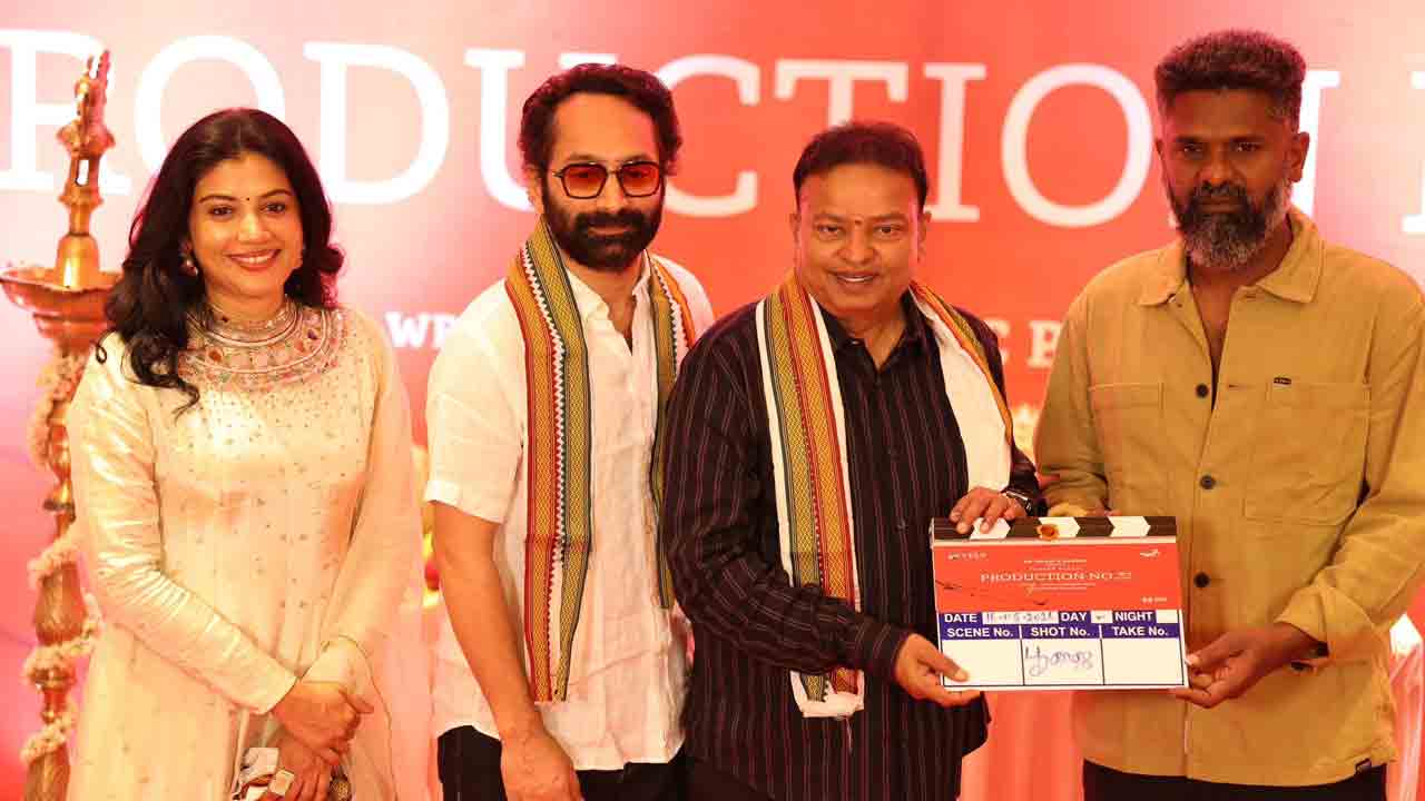 C PremKumar | ’96’ ద‌ర్శ‌కుడితో ఫహాద్ ఫాజిల్ కొత్త సినిమా.. అఫీషియల్ అనౌన్స్‌మెంట్ వచ్చేసింది!