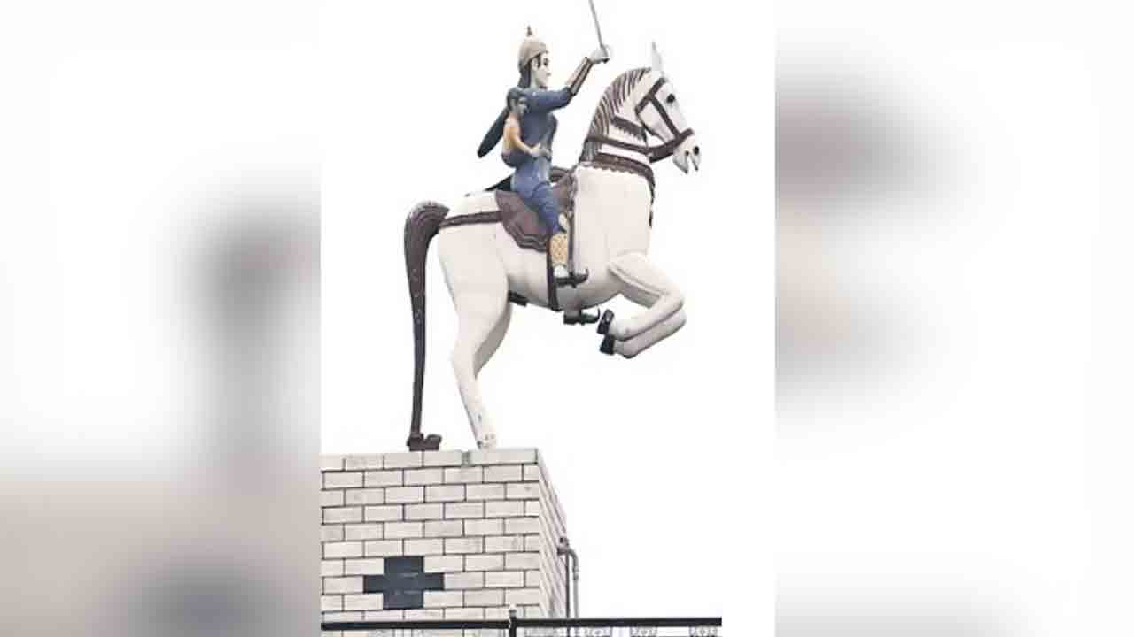 Punjab 5