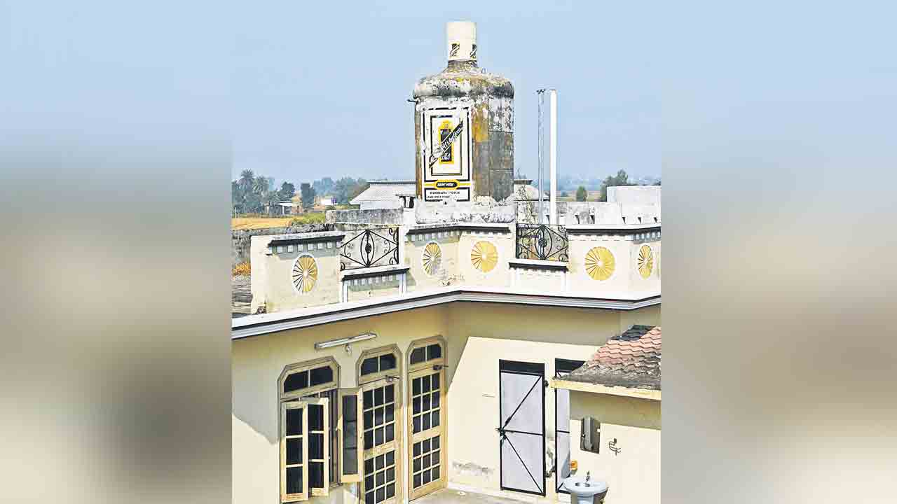 Punjab 7