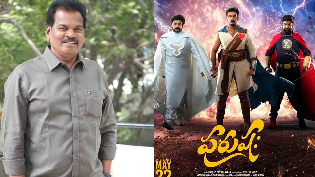 Purushaha | ‘హీరోగా నిలబడితే ఒకే.. లేదంటే ఊరికొచ్చి వ్యవసాయం చేయాలని చెప్పా’