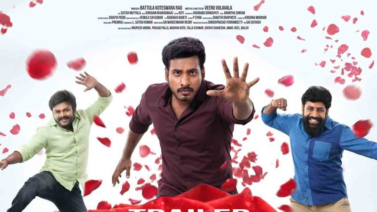Purushaha Trailer | ఉరి తాడుకు ఒకడే ముడి.. మాంగళ్యానికి మూడు ముళ్లు.. ఫన్‌గా ‘పురుష :’ ట్రైలర్‌
