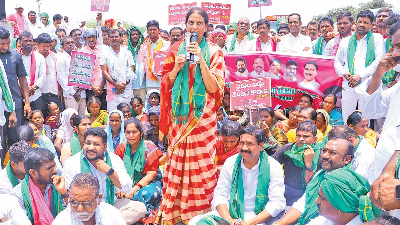 రైతన్న అరిగోస