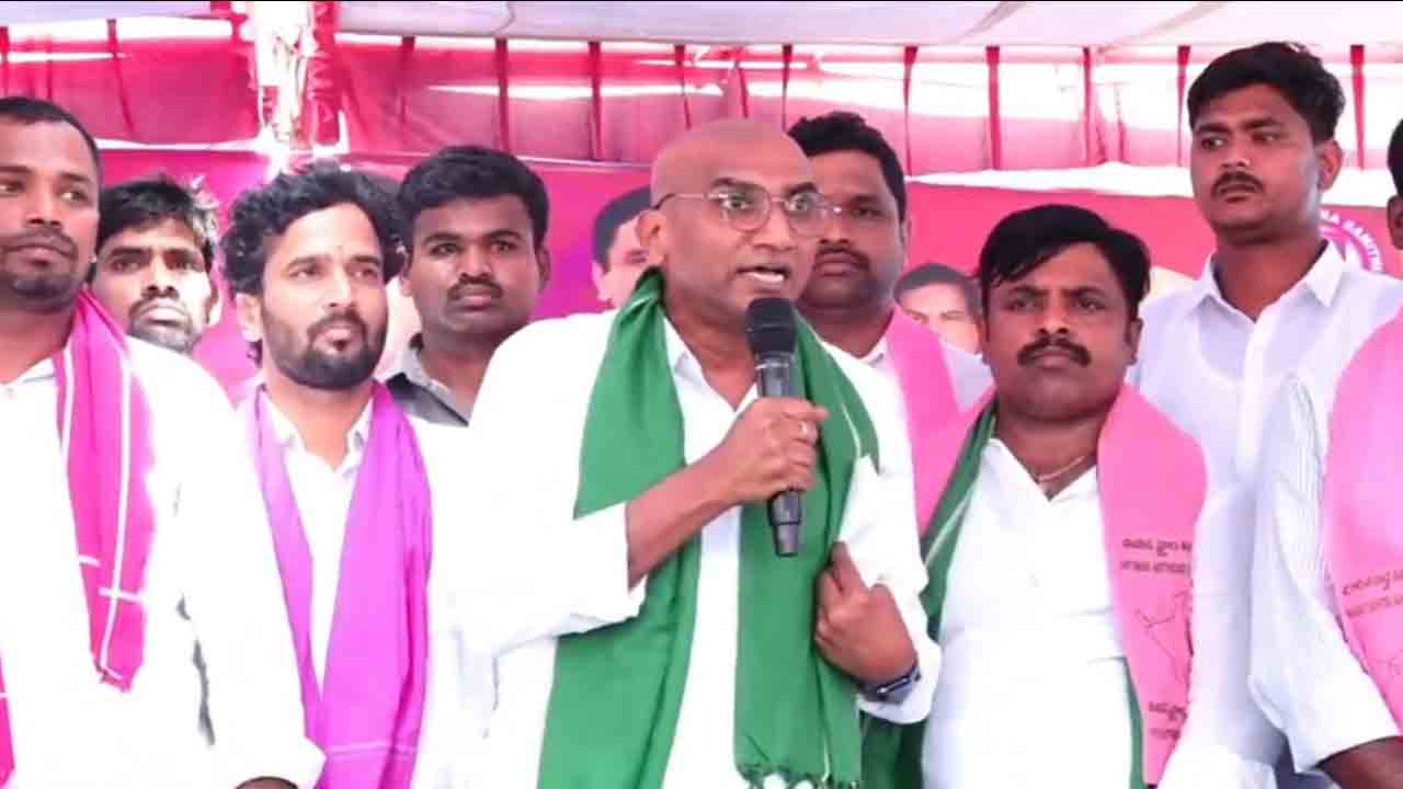 RS Praveen kumar | ‘రేవంత్ రెడ్డి గోనె సంచుల్లో డబ్బులు ఢిల్లీకి తరలిస్తున్నడు.. అందుకే గోనె బస్తాలు లేవు’