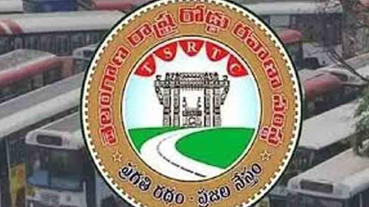 ఆర్టీసీ సమ్మె కాలానికీ వేతనాలు