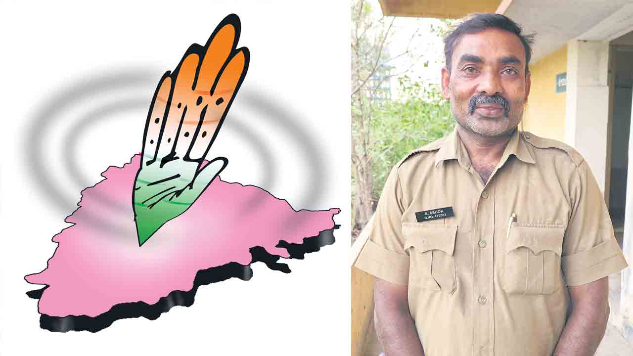 Rtc Bus Driver,