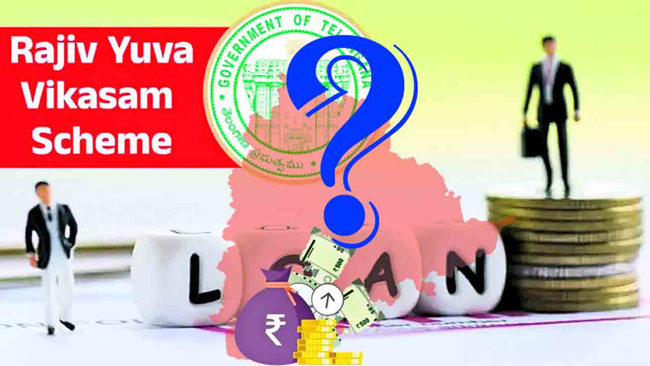 యువతకు రిక్త హస్తం..
