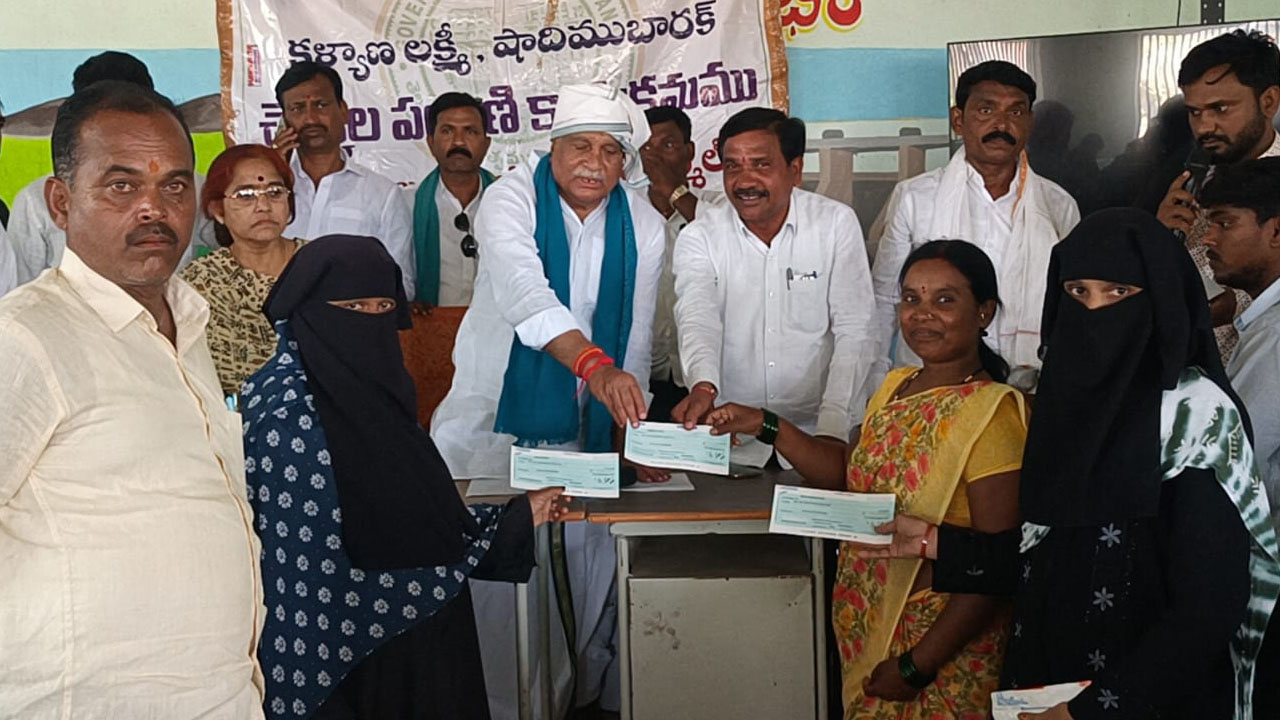 MLA Rama Rao Patel | ఆర్థిక సహాయాన్ని సద్వినియోగం చేసుకోవాలి : ముధోల్ ఎమ్మెల్యే రామారావు పటేల్