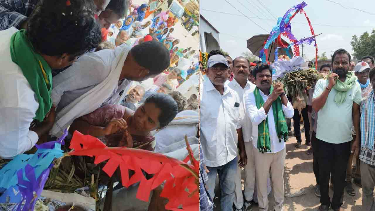 Rasamayi Balakishan | రైతు ఏడ్చిన చోట రాజ్యం నిలువదు.. రైతు కొయ్యడ ఐలయ్య పాడే మోసిన రసమయి బాలకిషన్‌