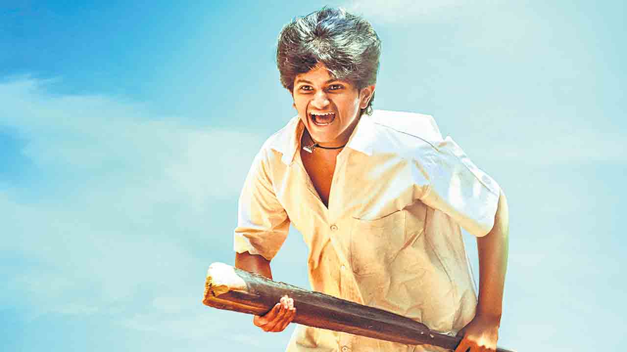 చిన్ననాటి జ్ఞాపకాల ‘సమ్మర్‌ హాలీడేస్‌’