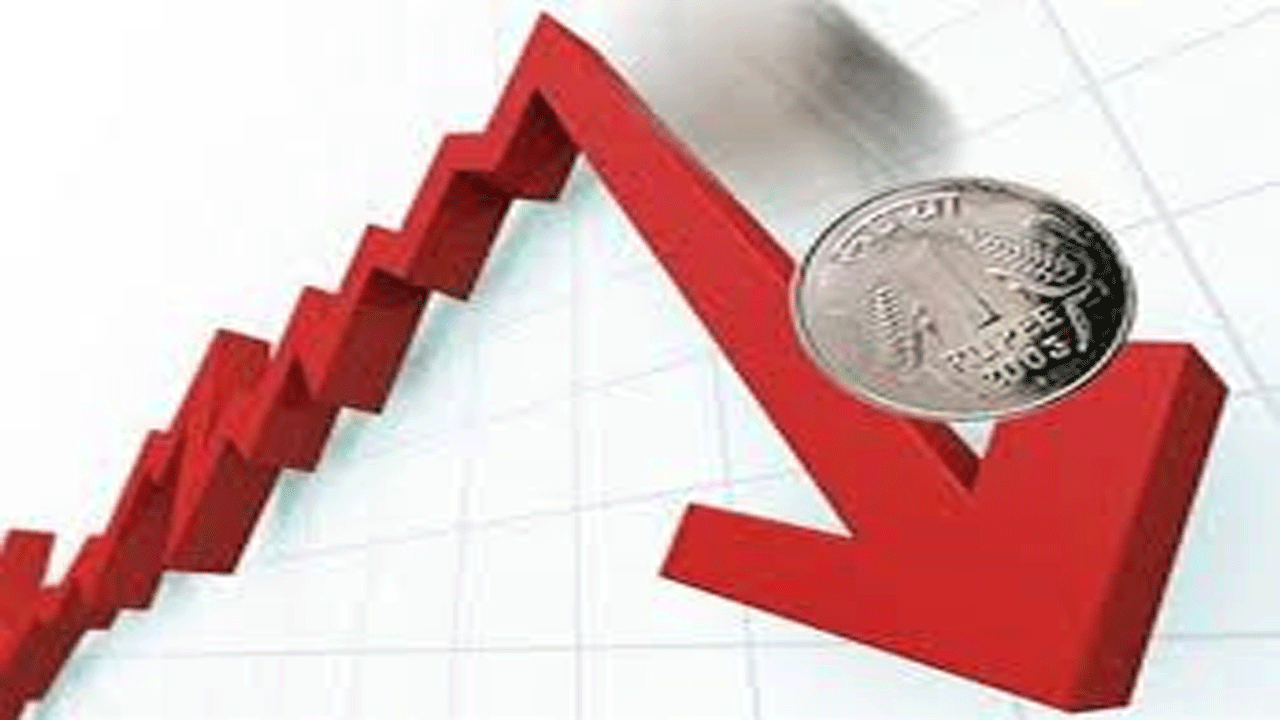 Rupee slides | రికార్డు కనిష్ఠానికి రూపాయి విలువ.. కారణాలు ఇవే..!