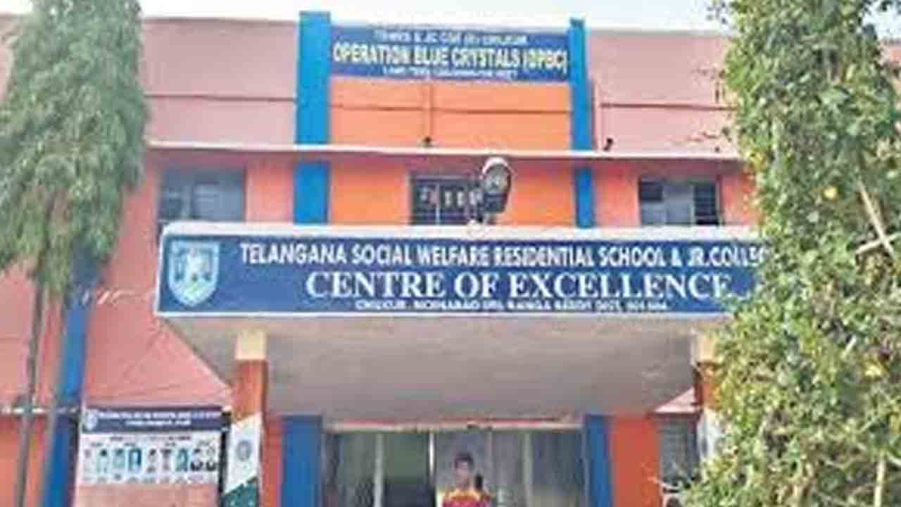 11మంది సిబ్బంది తొలగింపు