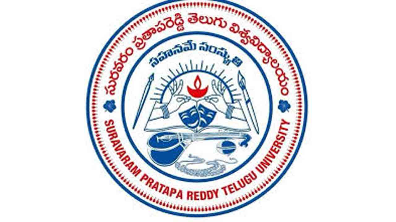 అమృతలత-అపురూప అవార్డ్స్‌ ప్రదానోత్సవం