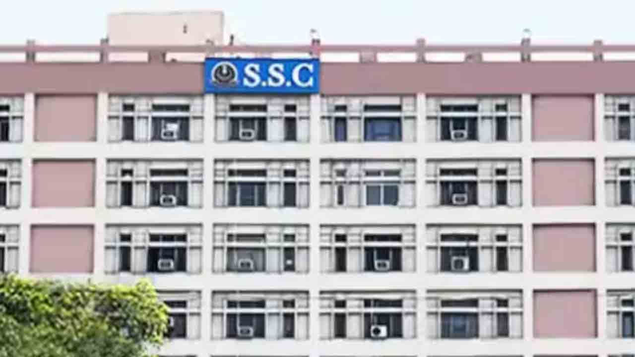Pay Rs 4 lakh, pass SSC | రూ.4 లక్షలు చెల్లిస్తే ఎస్‌ఎస్‌సీ పాస్‌.. మరో ఎగ్జామ్‌ స్కామ్‌ గుట్టురట్టు