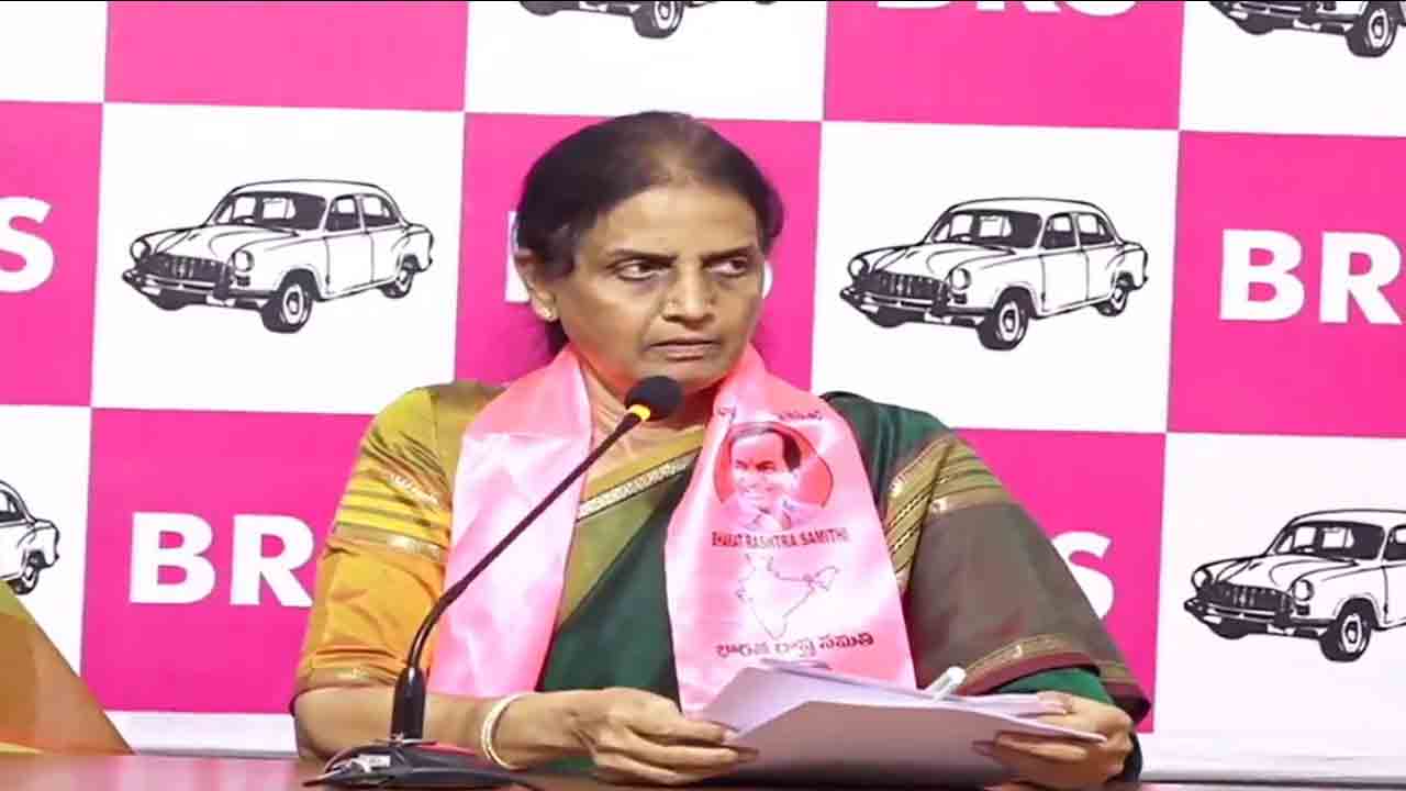 Sabitha Indra reddy | కేంద్రమంత్రి కొడుకా అని కాదు.. సామాన్యుడికి ఏ చట్టం ఉంటుందో ఆయనకు కూడా అదేచట్టం ఉండాలే : మాజీ మంత్రి సబితాఇంద్రారెడ్డి