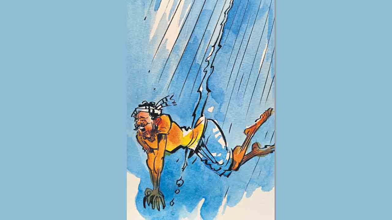 దుఃఖపు కుప్ప