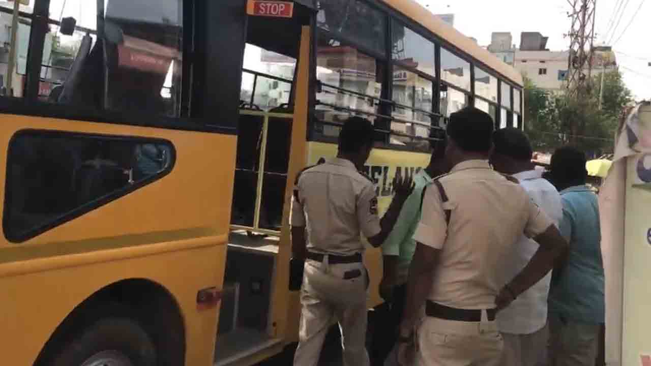 School Bus | నిబంధనలకు విరుద్ధంగా పెళ్లిళ్లకు కిరాయికి స్కూల్‌ బస్సు.. వీడియో