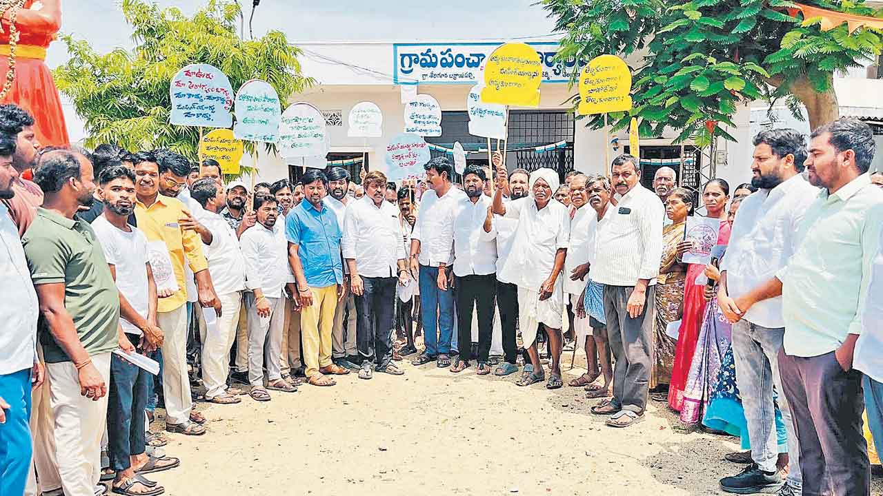 యువతను ఉపాధి దొరుకుతుందని భూములిస్తే.. డంపింగ్‌యార్డును తీసుకొస్తారా?