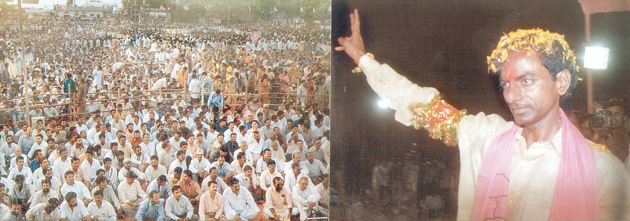 Simha Garjana At Karimnaga