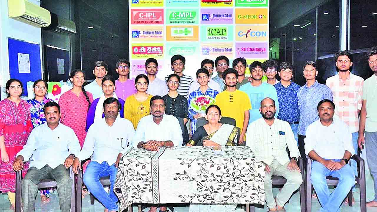 ఎప్‌సెట్‌లో ‘శ్రీచైతన్య’ సత్తా
