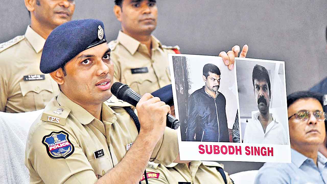 దోపిడీకి యాప్‌!