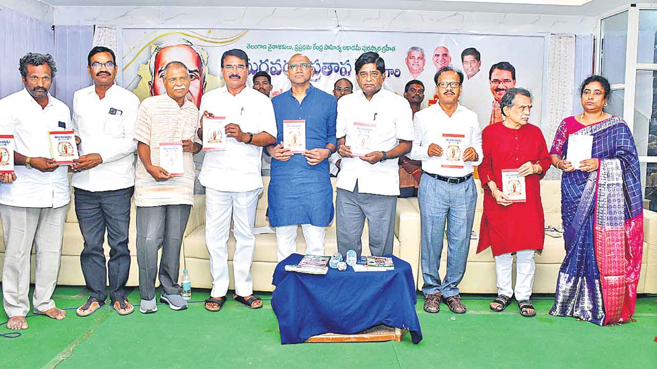 సురవరం ఆశయాలు ముందుకు తీసుకెళ్లాలి