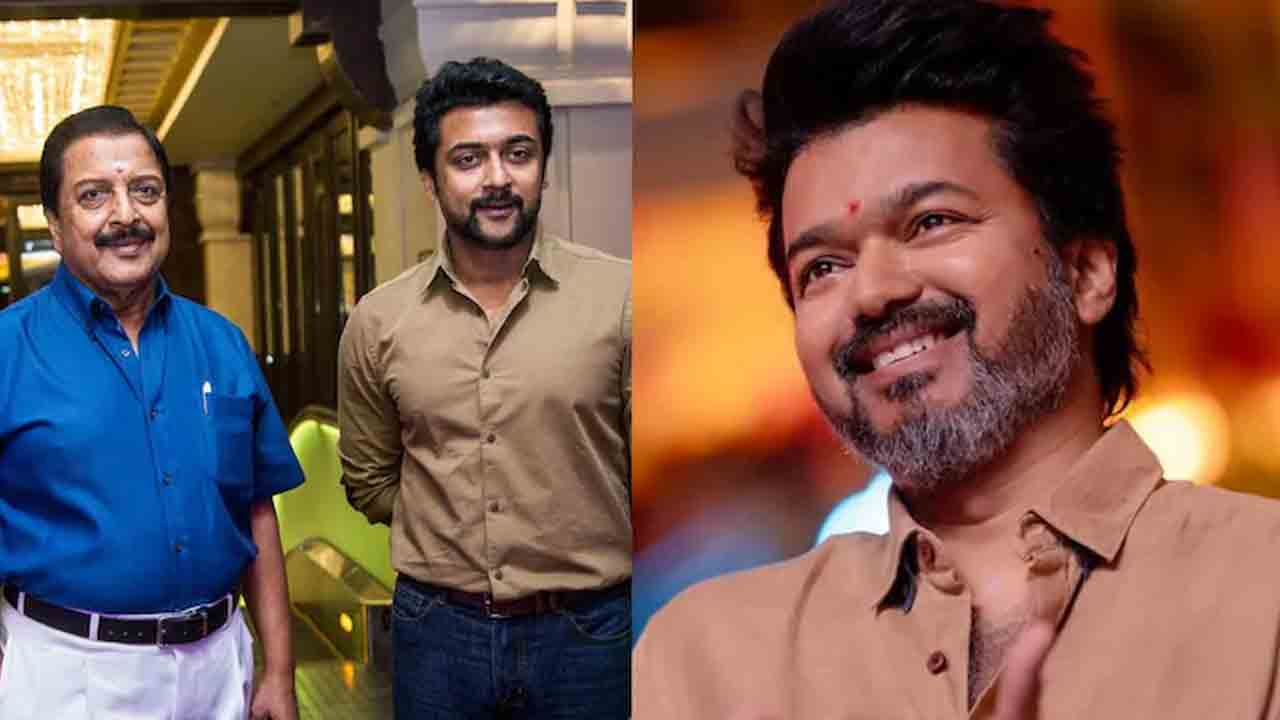 Shiva Kumar | డబ్బు తీసుకోకుండా ప్రజలు ఓటేశారు.. విజయ్ విజయంపై సూర్య తండ్రి శివకుమార్ ప్ర‌శంస‌లు