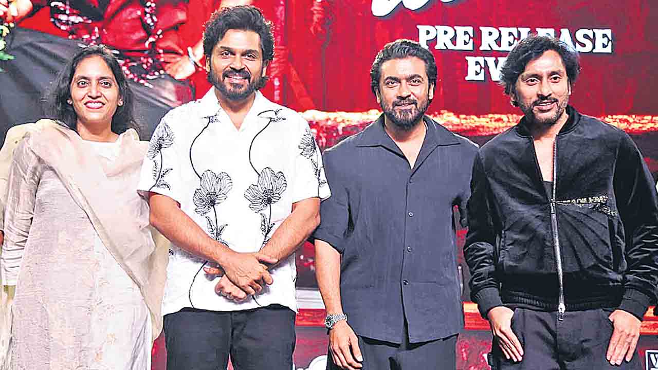 జాతరను తలపించే సినిమా