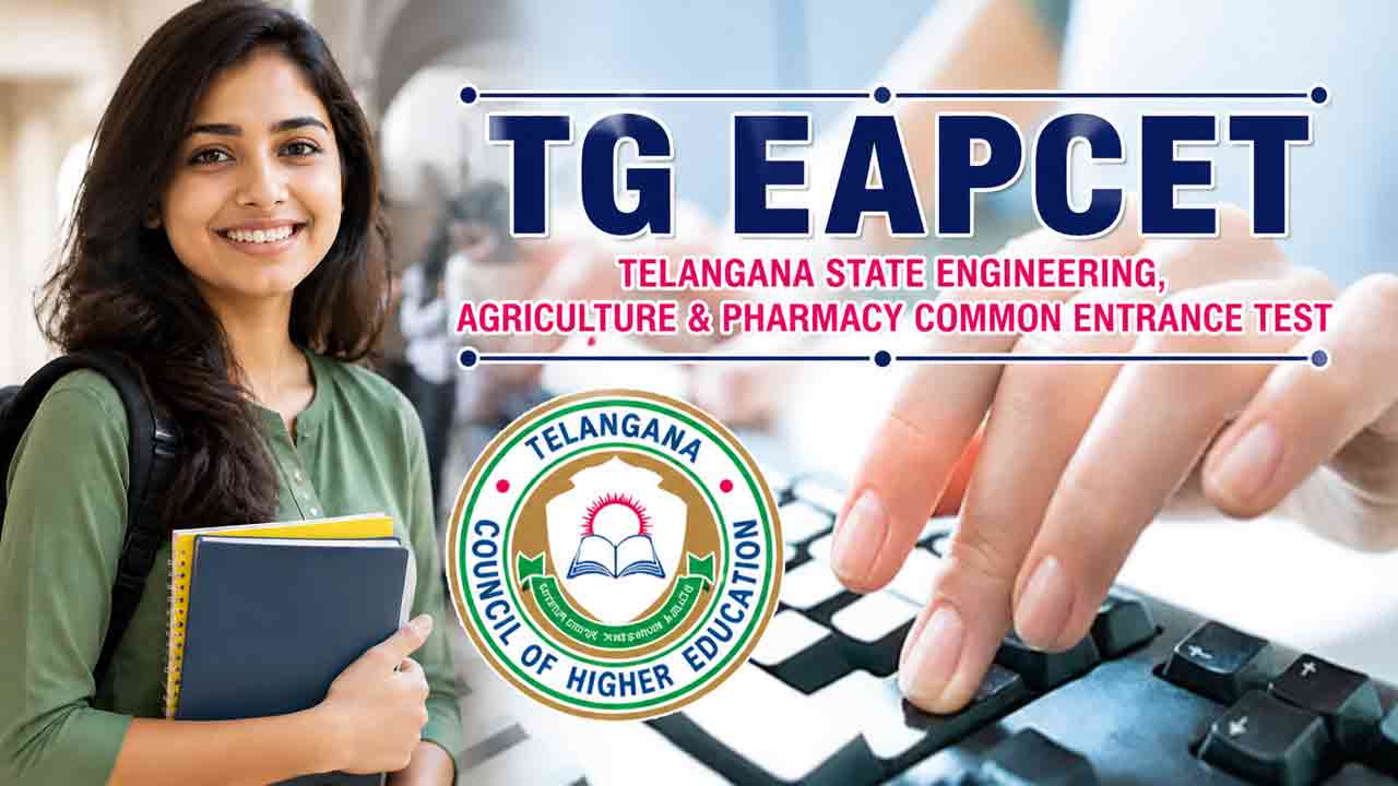TG EAPCET | కరెంట్‌ కట్‌.. నిలిచిన ఎప్‌సెట్‌!