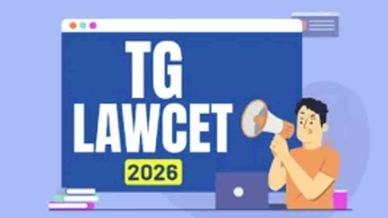 లాసెట్‌కు భారీగా దరఖాస్తులు