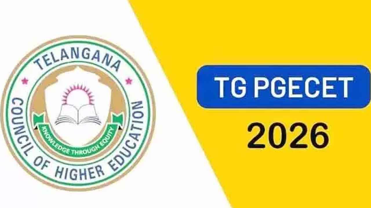 నేటి నుంచి పీజీఈసెట్‌ ఎగ్జామ్స్‌