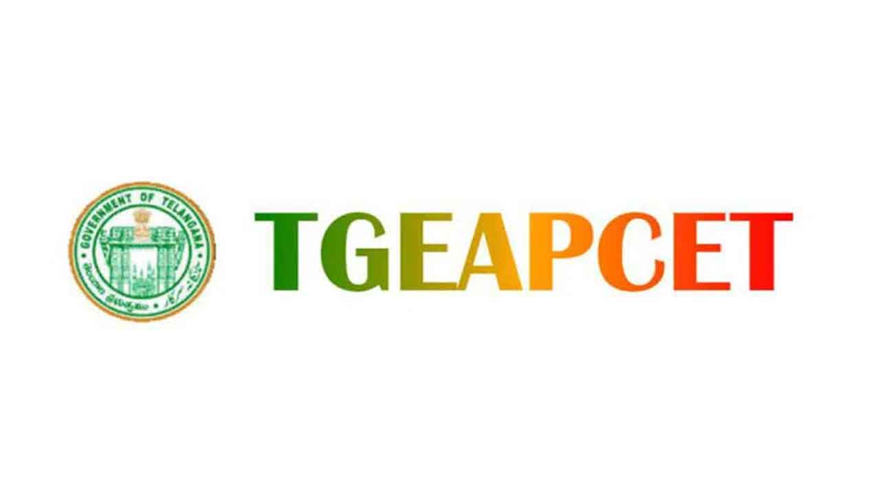 TG EAPCET | నేడు ఎప్‌సెట్‌ ఫలితాలు.. ఇంజినీరింగ్‌లో 16 ప్రశ్నలపై అభ్యంతరాలు