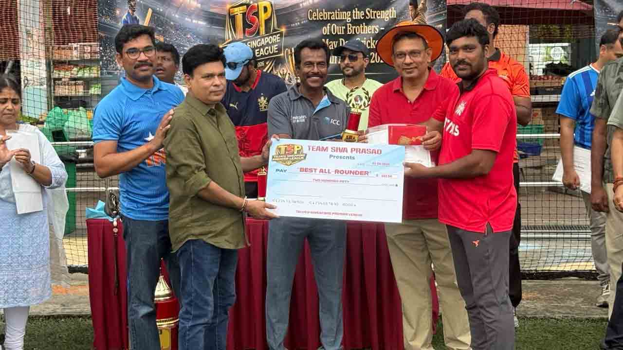 Tsp T101