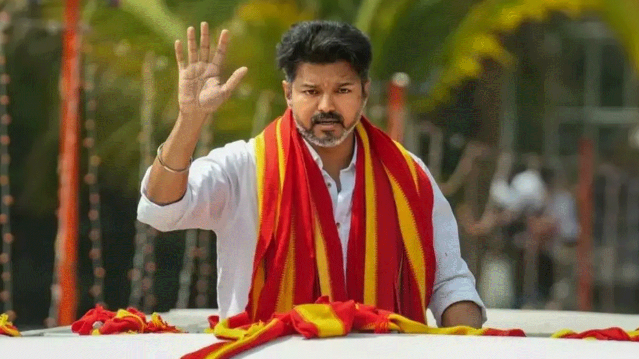 TN CM Vijay | తిరుచ్చి తూర్పు అసెంబ్లీ స్థానానికి రాజీనామా చేసిన తమిళనాడు సీఎం విజయ్‌..!