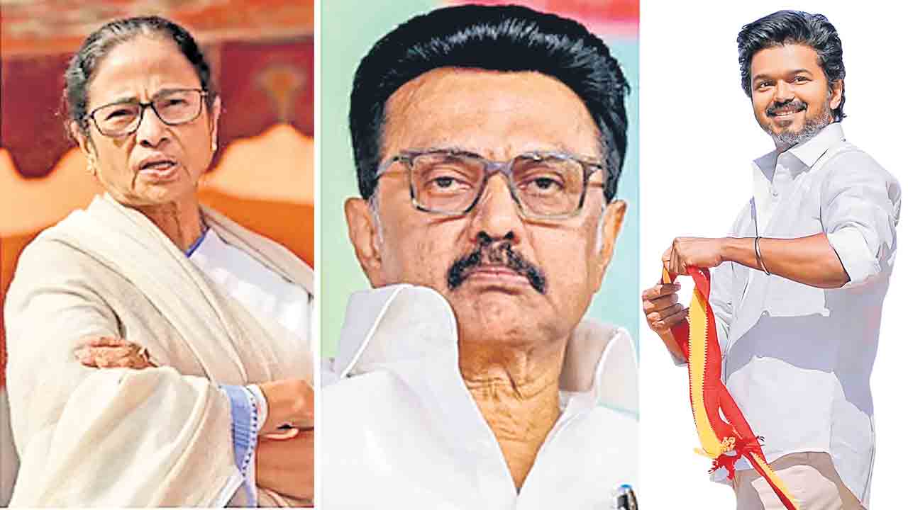 విజయ్‌ విహారం.. తమిళనాట టీవీకే సంచలనం.. బెంగాల్‌లో ఓడిన తృణమూల్‌
