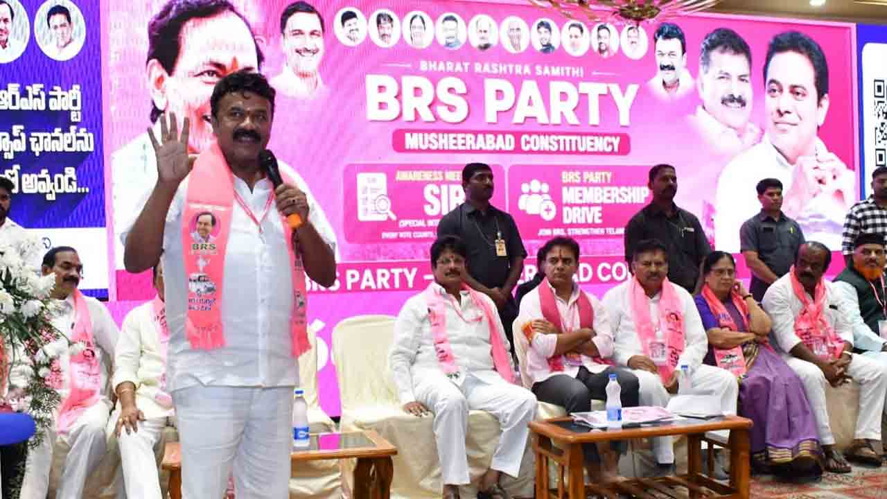 Talasani Srinivas Yadav | మళ్లీ వచ్చేది మన ప్రభుత్వమే.. నిత్యం ప్రజల మధ్య ఉండండి : మాజీ మంత్రి తలసాని