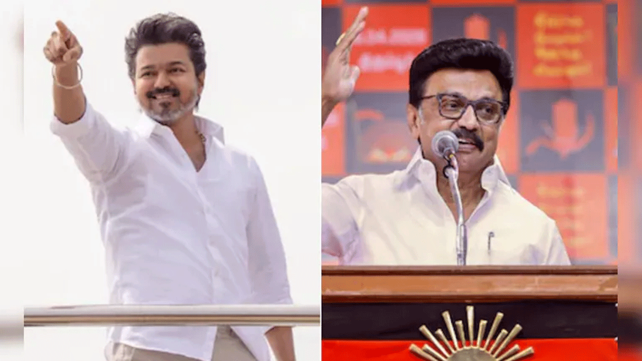 Tamil Politics | విజయ్‌కి మద్దతిస్తామన్న డీఎంకే మిత్రపక్షాలు.. ఫ్రీ హ్యాండ్‌ ఇచ్చిన ఎంకే స్టాలిన్‌