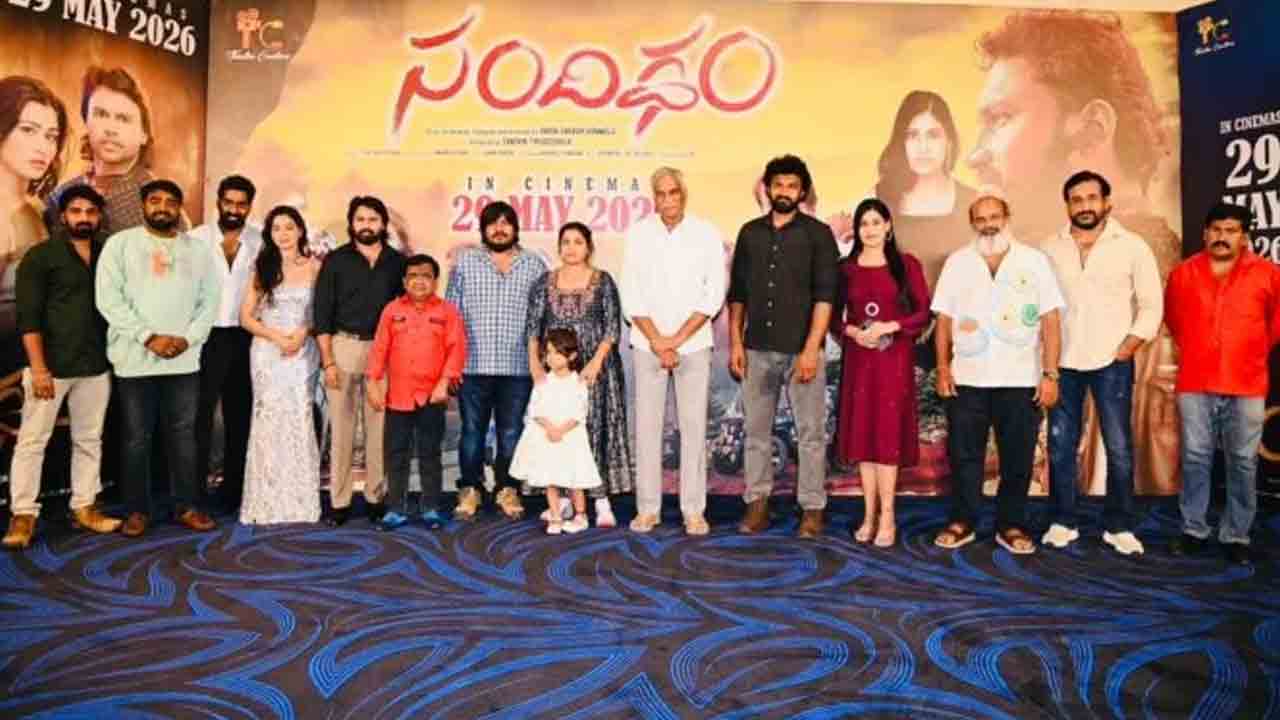 Tammareddy Bharadwaja | ఆడుతుందో లేదో తర్వాత.. చిన్న సినిమాను అందరూ ప్రమోట్‌ చేయాలి : తమ్మారెడ్డి భరద్వాజ