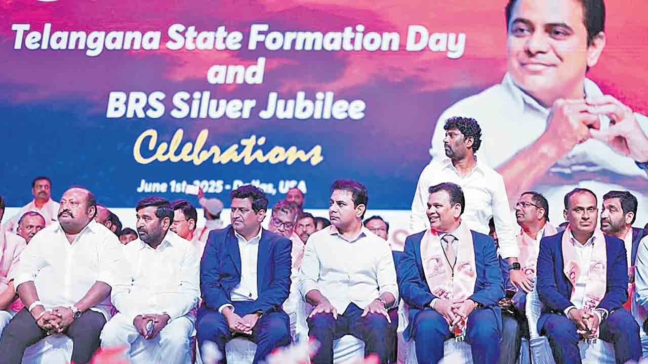 తెలంగాణ అంటే గ్లోబల్‌ నెట్‌వర్క్‌