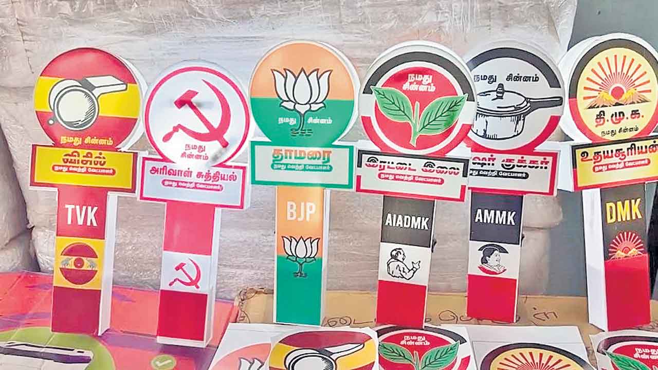తమిళ రాజకీయంలో ‘పీట’ముడి