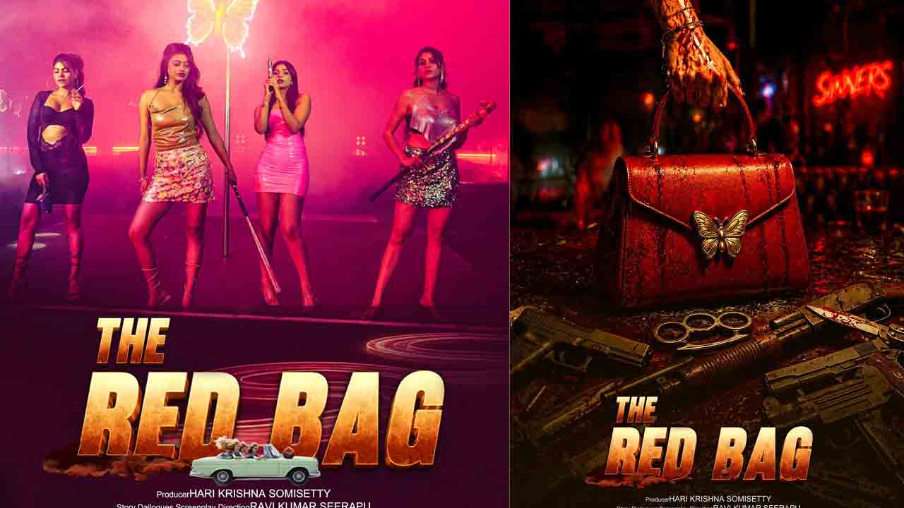 The Red Bag | గెట్‌ రెడీ ఫర్‌ టీజర్‌.. క్యూరియాసిటీ పెంచేస్తున్న‘ది రెడ్‌ బ్యాగ్‌’ టీం