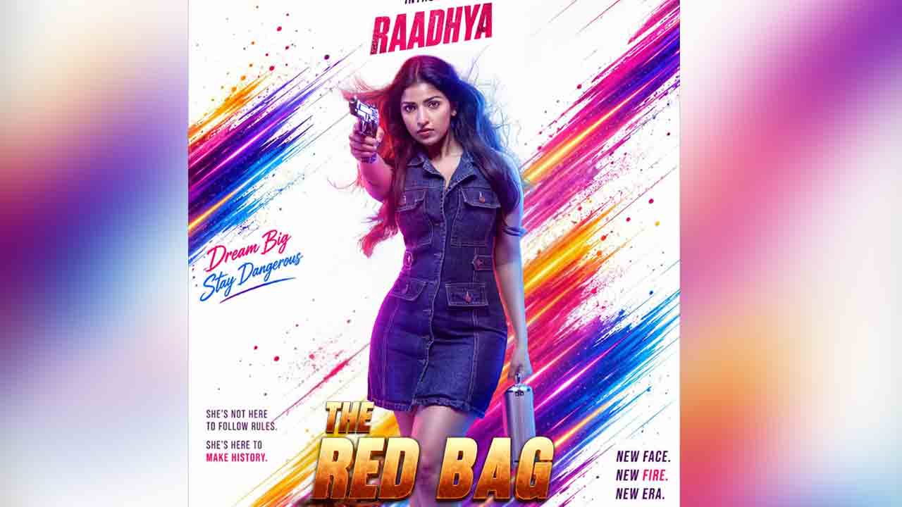 The Red Bag | స్టైలిష్‌గా గన్‌ పట్టుకున్న రాధ్య.. చరిత్ర సృష్టిస్తుందంట