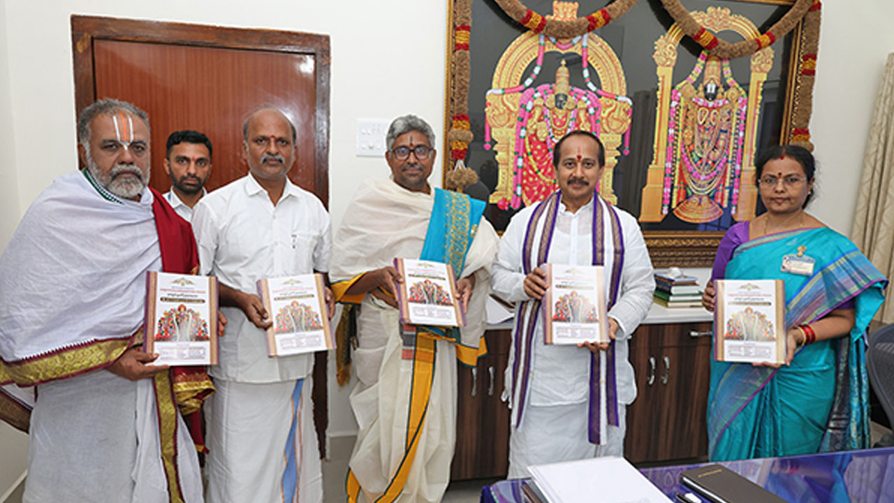 Brahmotsavams | భక్తులకు దివ్యానుభూతి కలిగేలా వేంకటేశ్వరస్వామి వార్షిక బ్రహ్మోత్సవాలకు ఏర్పాట్లు : టీటీడీ ఈవో