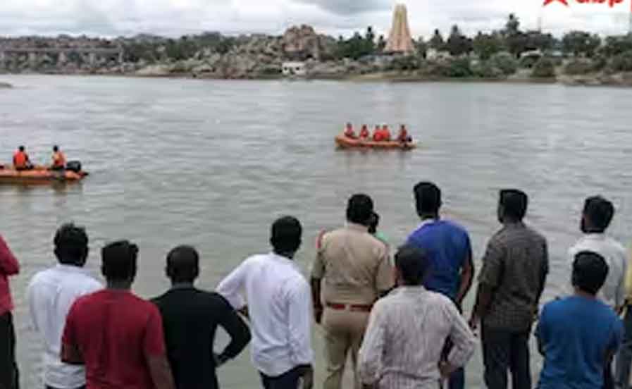 విషాదం నింపిన సరదా.. తుంగభద్ర నదిలో నలుగురు గల్లంతు, ఒకరి మృతి